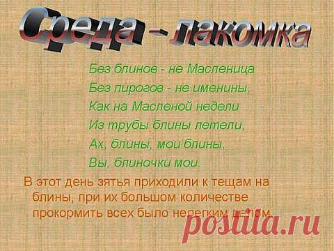 Детский кексик из грушевого пюре | 4vkusa.ru