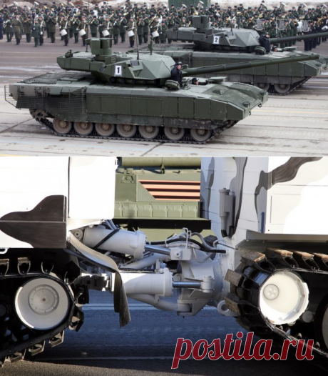 В Минобороны РФ рассказали о «танке будущего» | AUTOSPAWN