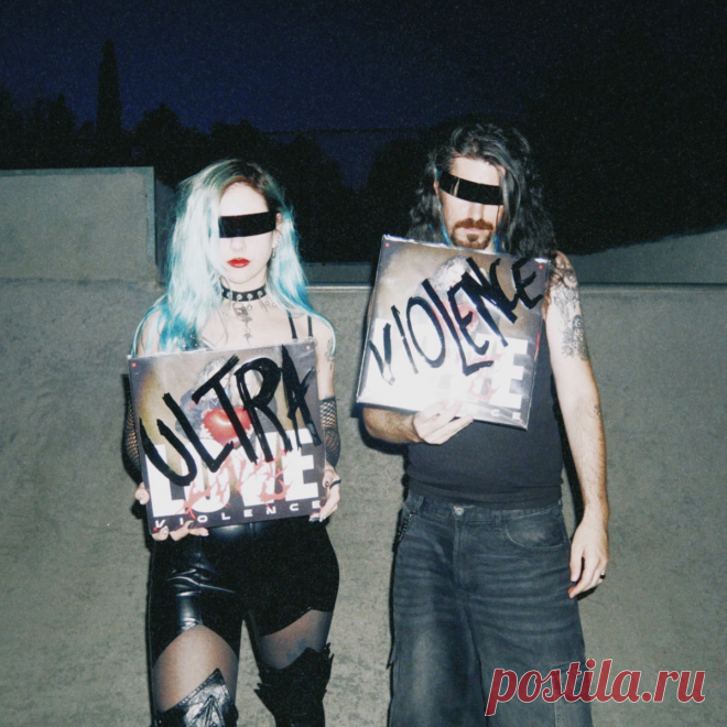 Denuit - ULTRAVIOLENCE (EP) (2025) 320kbps / FLAC