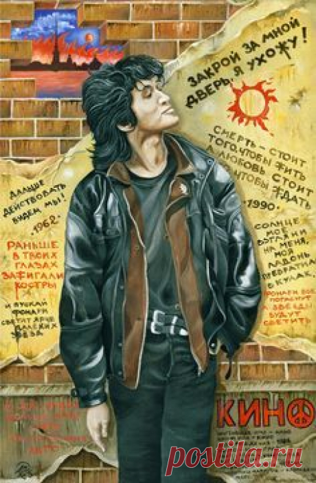 (109) Pinterest