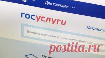 Юрист: многоступенчатость схемы с «Госуслугами» делает её убедительной для жертв. Популярность новой мошеннической схемы с «Госуслугами» и «Госключом» обусловлена несколькими факторами: она эксплуатирует доверие граждан к государственным цифровым сервисам, а многоступенчатость схемы делает её особенно убедительной для жертв, объяснил в беседе с RT управляющий партнёр компании «Русяев и партнёры» юрист Илья Русяев. Читать далее