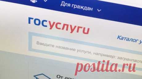Юрист: многоступенчатость схемы с «Госуслугами» делает её убедительной для жертв. Популярность новой мошеннической схемы с «Госуслугами» и «Госключом» обусловлена несколькими факторами: она эксплуатирует доверие граждан к государственным цифровым сервисам, а многоступенчатость схемы делает её особенно убедительной для жертв, объяснил в беседе с RT управляющий партнёр компании «Русяев и партнёры» юрист Илья Русяев. Читать далее