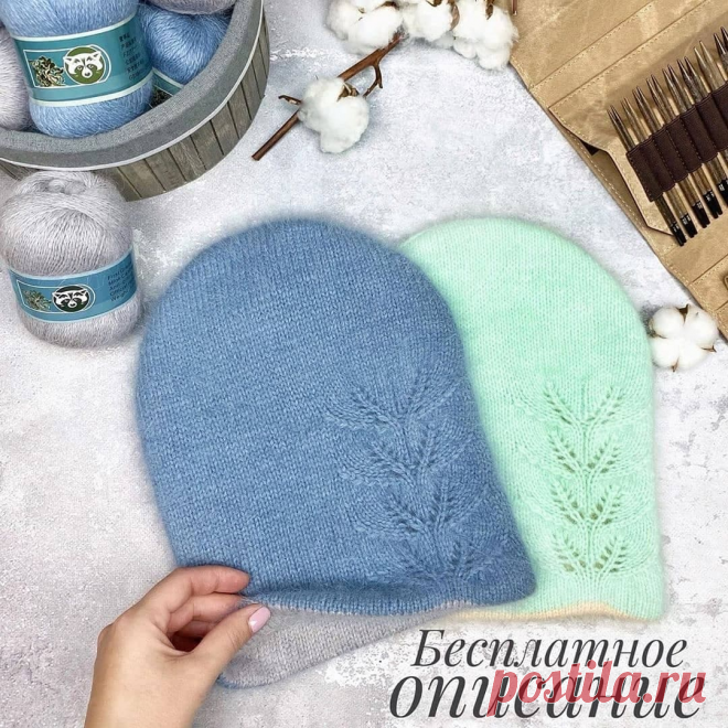 Двойная шапка бини спицами от @norkayarn - KNITTLY.ART