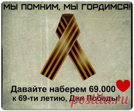 Наберём!
Ваша оценка