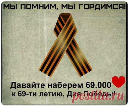 Наберём!

Ваша оценка