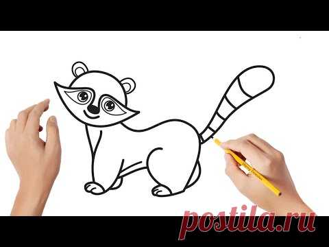 Как нарисовать Енота - простой рисунок