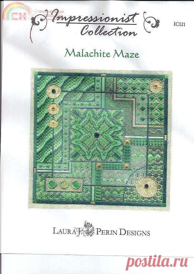 Laura J.Perin Designs Impressionist Collection  IC021 Malachite Maze  Edited by Turquoise at 2014-8-8 16:48