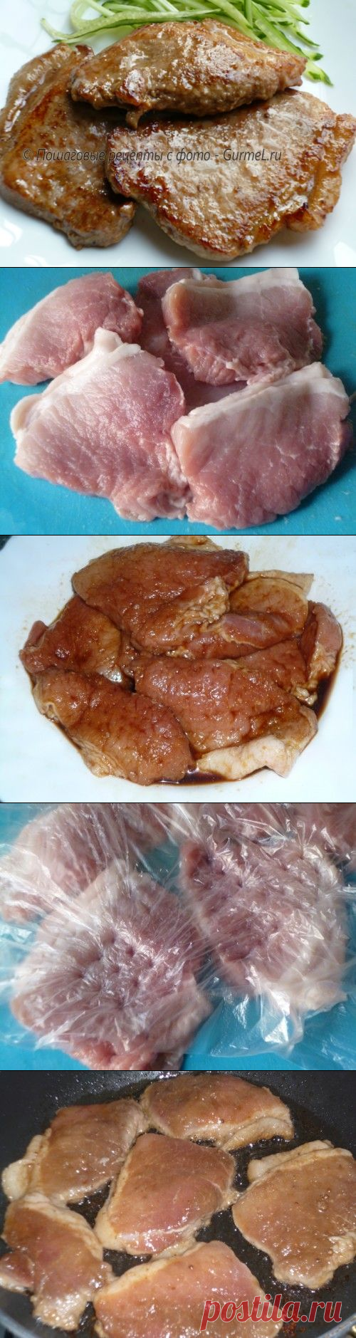 Мясо по-японски. Рецепт с фото. Пошаговые фотографии. Gurmel