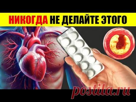 Сердечный приступ в одиночестве! 5 ключевых вещей, которые вы должны знать, чтобы выжить