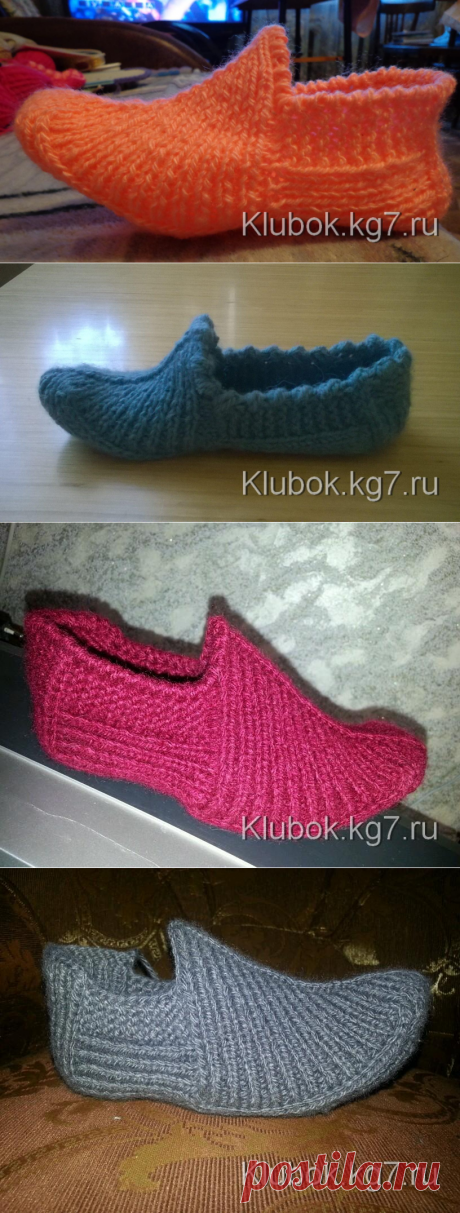 Тапочки | Клубок