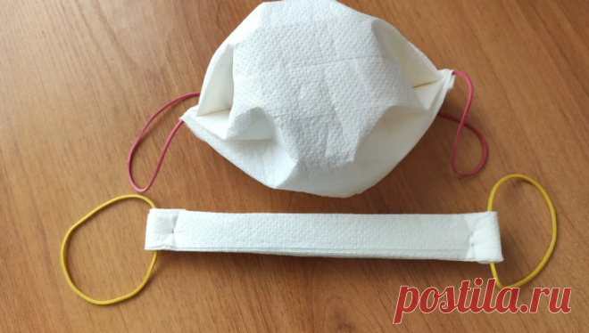 ИНСТРУКЦИЯ КАК СДЕЛАТЬ ПРОТИВОВИРУСНУЮ МАСКУ ДЛЯ ЛИЦА ВСЕГО ЗА ПАРУ МИНУТ!