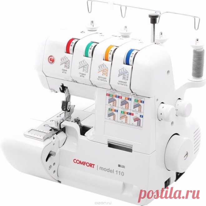 ШИТЬЕ НА ОВЕРЛОКЕ: ПЯТЬ ЦЕННЫХ СОВЕТОВ!