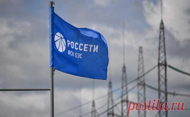 Минвосток предложил сохранить дальневосточную надбавку в энергетике. Минвосток предложил сохранить дальневосточную надбавку в энергетике после 2028 года, но направлять ее на модернизацию генерации, а не субсидирования неэффективных мощностей. Надбавка выравнивает тарифы до среднероссийского уровня