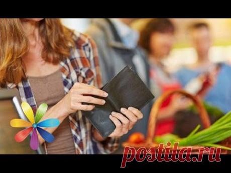 Обед для всей семьи – уложимся ли в 50 грн - Все буде добре - Выпуск 568 - Всё будет хорошо 19.03.15