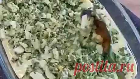 Заливной пирог с луком и яйцом ( рецепт )