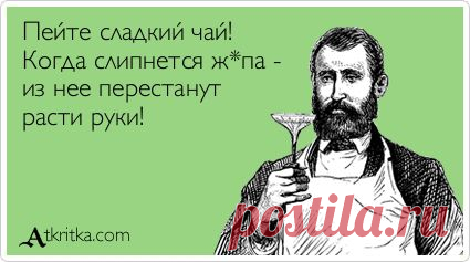 RadioNetPlus.ru развлекательный портал