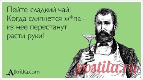RadioNetPlus.ru развлекательный портал