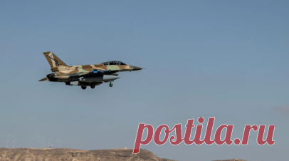 Al Hadath: четыре человека погибли в Дамаске в результате удара ВВС Израиля. Четыре человека погибли в центральном районе Дамаска в результате удара израильских ВВС по многоэтажному зданию. Читать далее