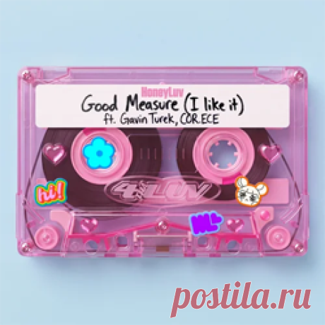HoneyLuv, Gavin Turek, Cor.Ece - Good Measure (I Like It) (Extended) | 4DJsonline.com