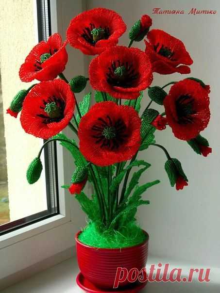 (4) Pinterest