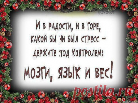 (1) Одноклассники