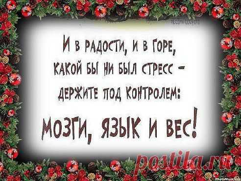 (1) Одноклассники