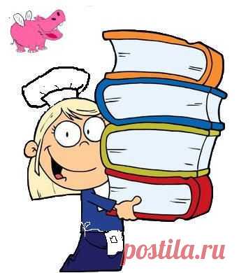 Кулинарный ларец. Дореволюционные книги.