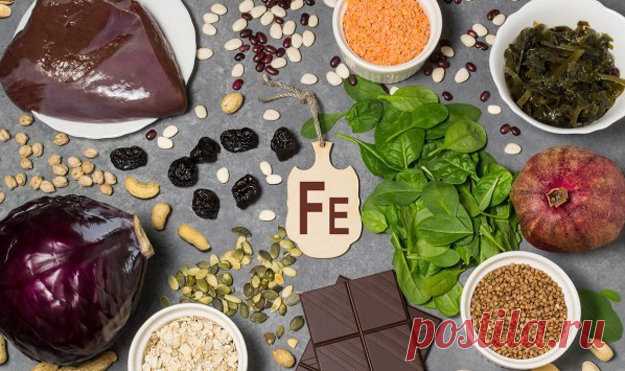 Дефицит железа

Истощение, бледность кожи и усталость - это лишь несколько признаков, которые могут указывать на дефицит железа. 

Как эффективно лечить и предотвращать дефицит железа