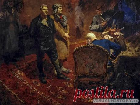 1933. Борис Иогансон - Допрос коммунистов | VISUALHISTORY.ru