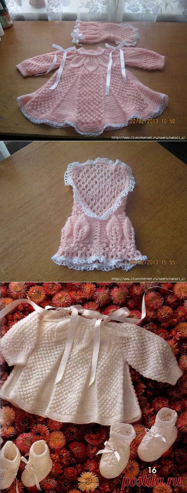 ПЛАТЬЕ  И  КОСЫНОЧКА  ЕКАТЕРИНЫ  СТЕПАНОВОЙ.
