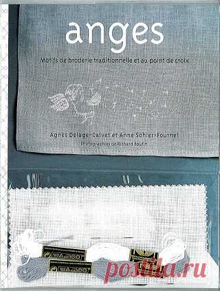 Anges: Motifs de broderie traditionnelle et au point de croix 2008