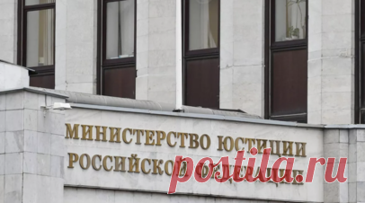 Экономиста Ениколопова внесли в реестр иноагентов. Российский экономист Рубен Ениколопов* внесён в реестр иноагентов. Читать далее