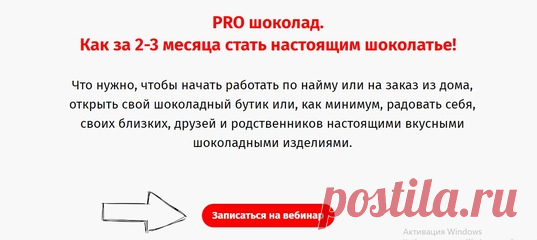 САМОЕ-ТО ОНЛАЙН 👨‍🍳👩‍🍳