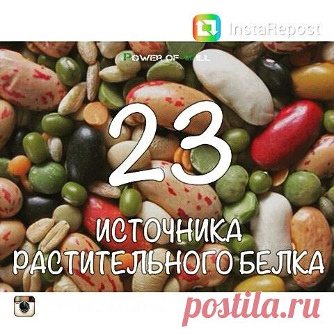 Поиск новостей по запросу #здоровоепитание