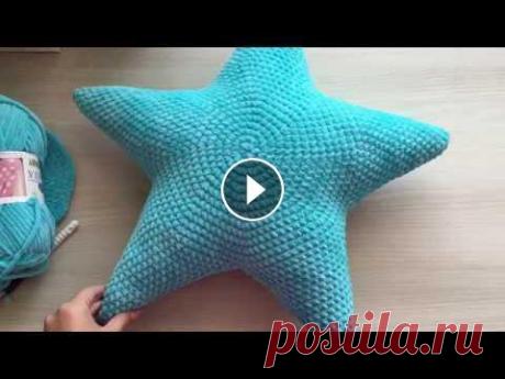 МАСТЕРКЛАСС подушка ЗВЕЗДА крючком 1 часть Для подушки размером 38 см довязываем до 10 ряда, а 11 ряд вяжем по кругу без прибавок. Потом делим 80 петель на 5 лучей, получаем по 16 петель на каж...