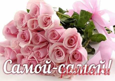 (83) Одноклассники