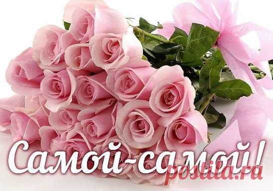 (83) Одноклассники