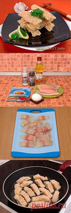 Рыба, жаренная в кунжуте