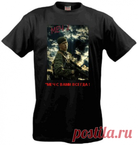 Михаил Курышев