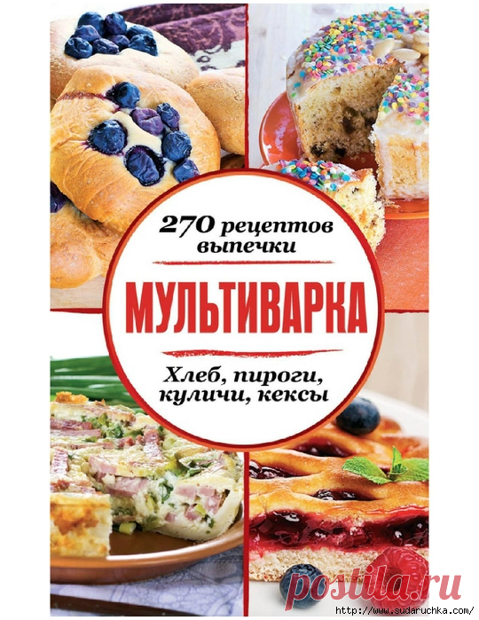 Без заголовка