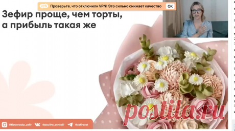 Скриншот-03-06-2025 10:22:00.jpg