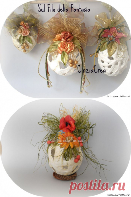 Елочные шары из полосок гипсового бинта. Мастер-класс.