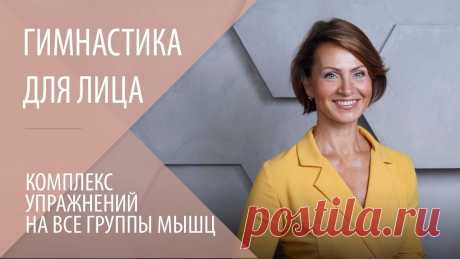 Уроки галины дубининой Женский портал: гороскопы, новости звезд, отношения, мода