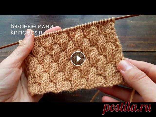 КЛАССНЫЙ и ПРОСТОЙ  узор спицами "Имитация кос" из лицевых и изнаночных петель! В этом видео показываю, как вязать очень простой узор, похожий на косы. Раппорт узора 6 петель и 12 рядов в высоту. Описание и схемы: Наш сайт: Телегр...