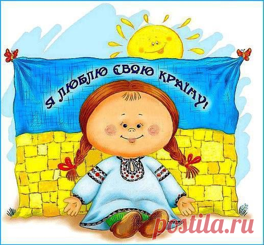 Як хочеться, щоб тихо ніч пройшла!
Як хочеться, щоб світлий день настав!
Щоб Україна в мирі зажила
І щоб ніхто нікого не вбивав! Юлія Хижавська