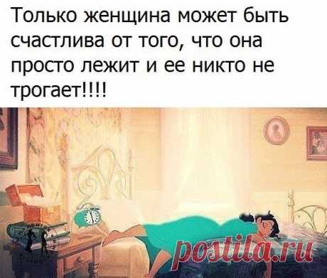Интересные новости