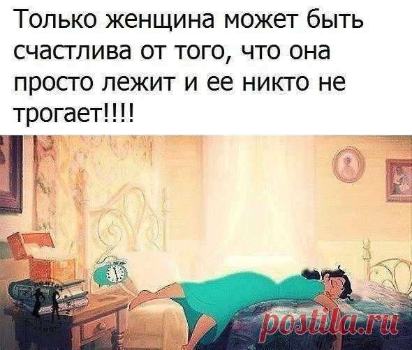 Интересные новости
