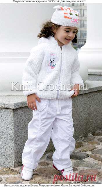 Шапочка и куртка с капюшоном для ребёнка спицами 

Шапочка-мордочка.Вам потребуется: 40 г пряжи белого и немного рыжего, зеленого, розового и черного цветов (50% шерсть, 50% акрил, 180 м/50 г); спицы №2.Резинка: 1 лицевая, 1 изнаночная.Плотность вяз…