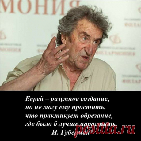 (87) Pinterest