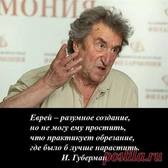 (87) Pinterest